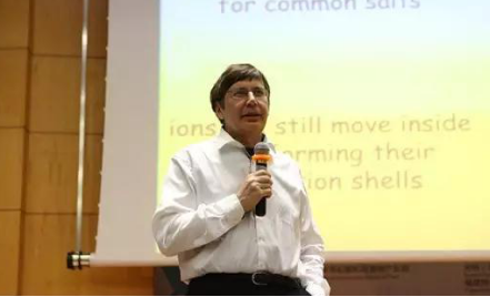 1520232786139047.png 海姆的演講.png