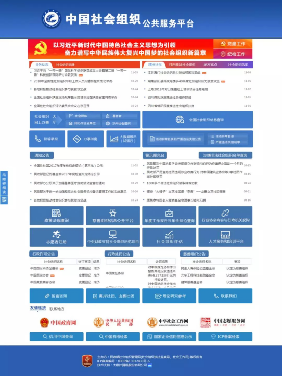 1542767806294027.png image.png