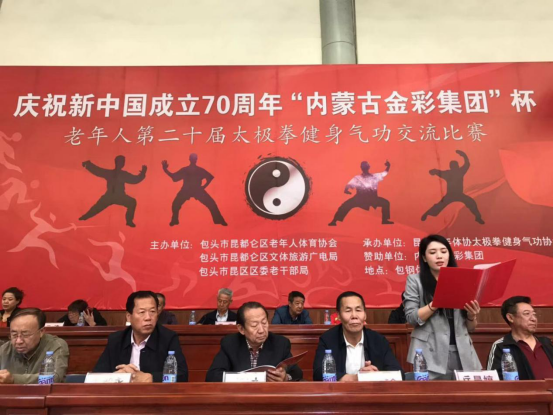 1569741068682575.png image.png