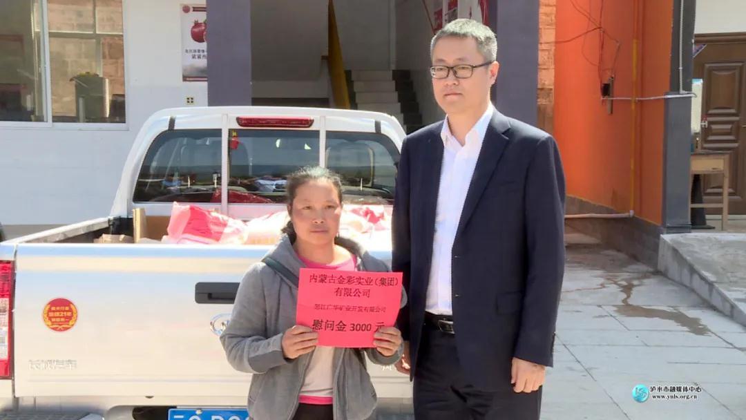 1587438572191473.jpg 微信圖片_20200421104912.jpg