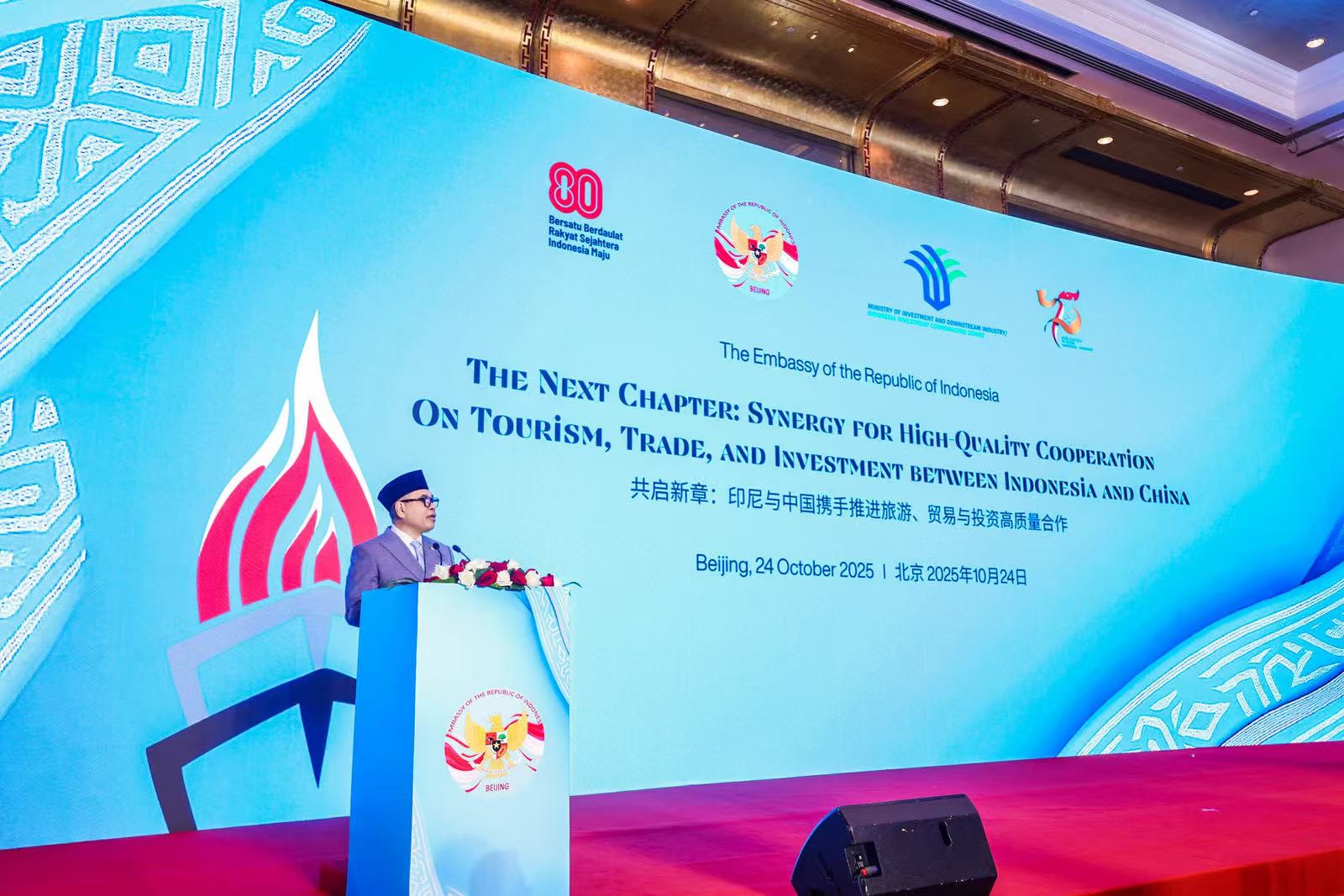 1761385317444212.jpeg WechatIMG552.jpeg